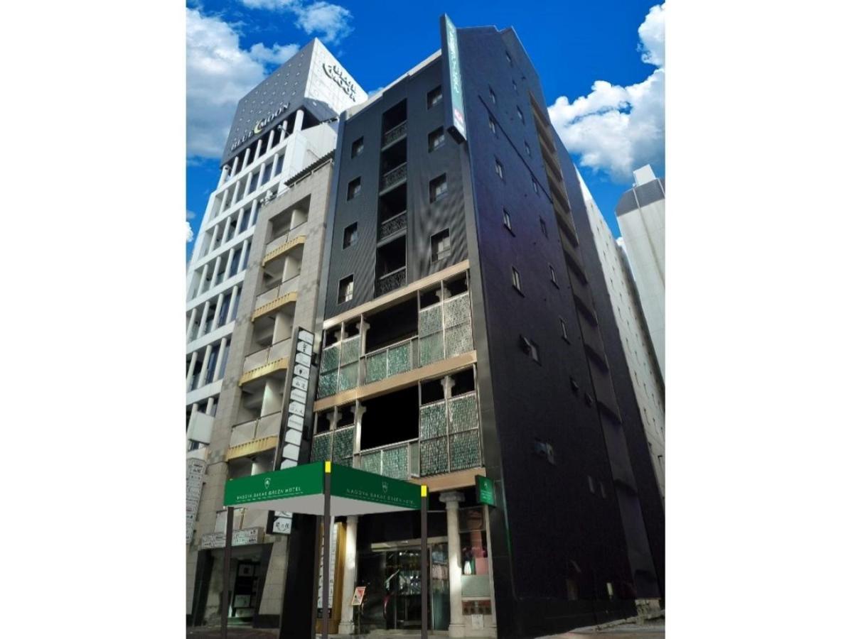 Nagoya Sakae Green Hotel Ngoại thất bức ảnh
