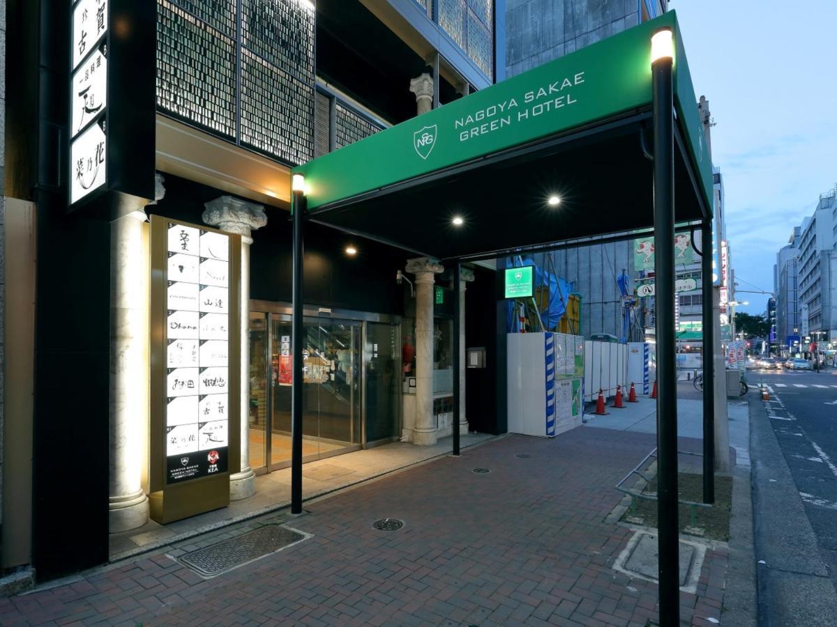 Nagoya Sakae Green Hotel Ngoại thất bức ảnh