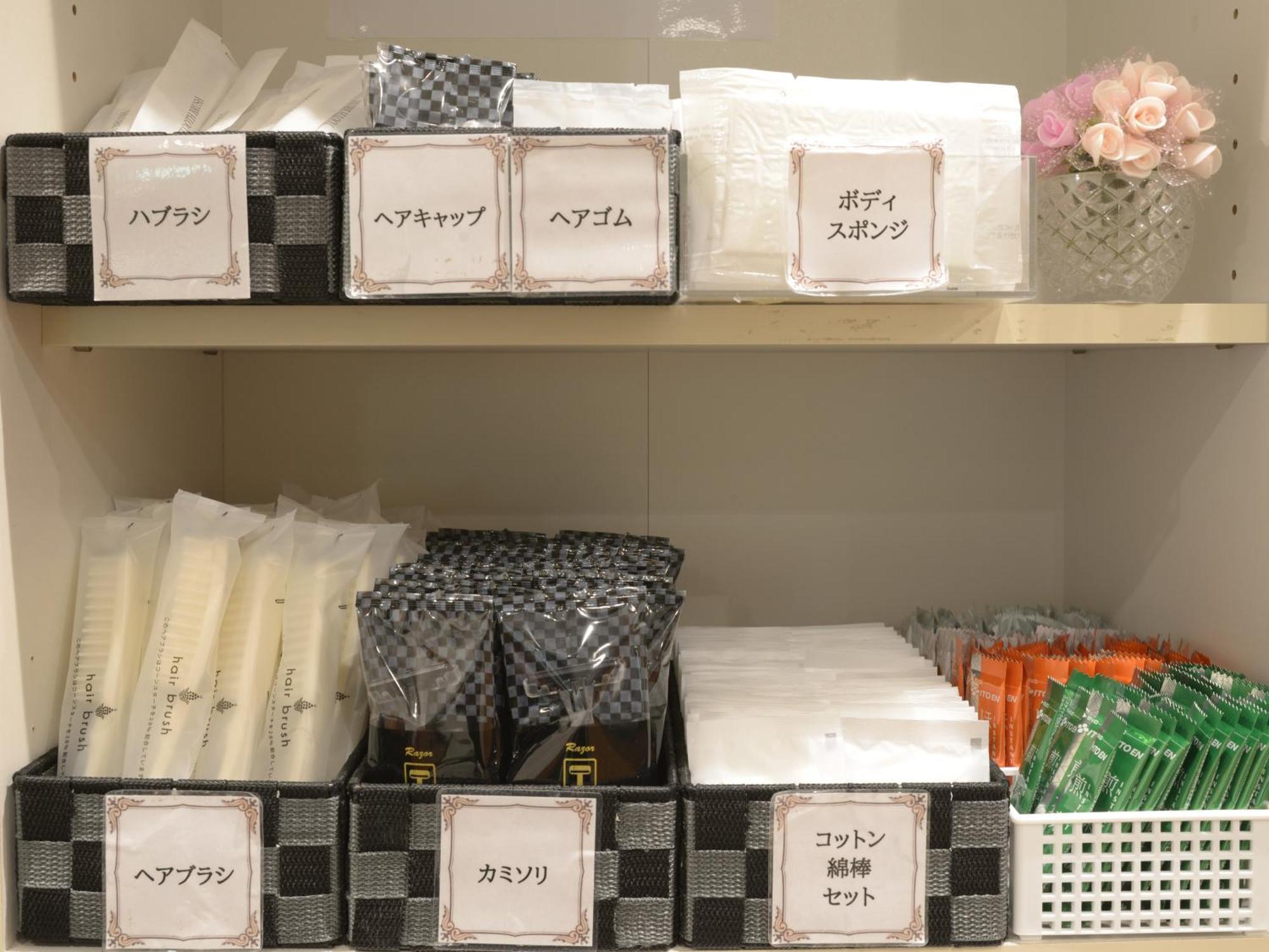 Nagoya Sakae Green Hotel Ngoại thất bức ảnh